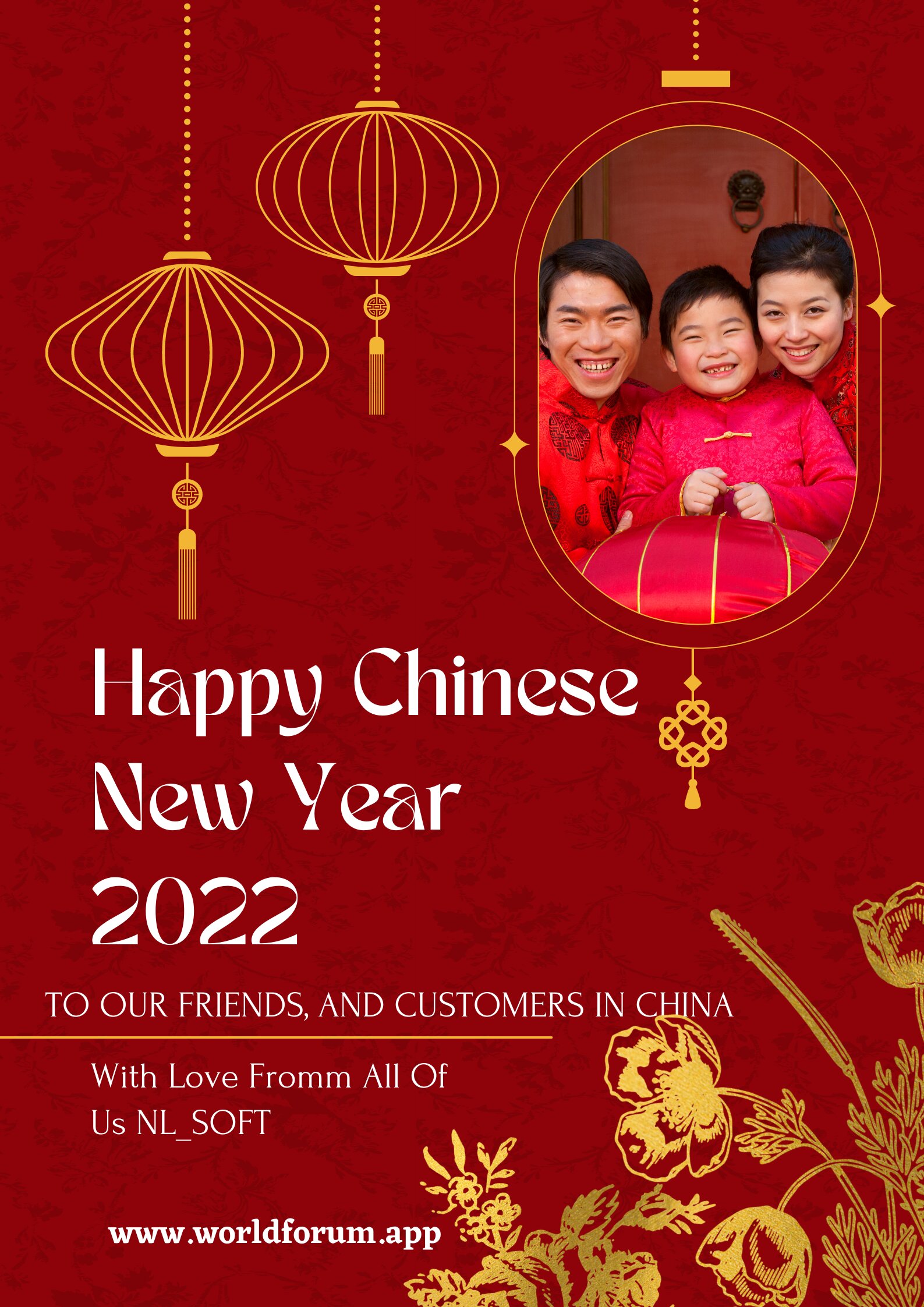 Happy new year in china. worldforum.jpg