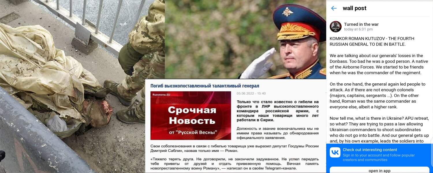 Ukrainian-Forces-Killed-Russian-Major-General-Kutuzov,-worldforumlive.jpg